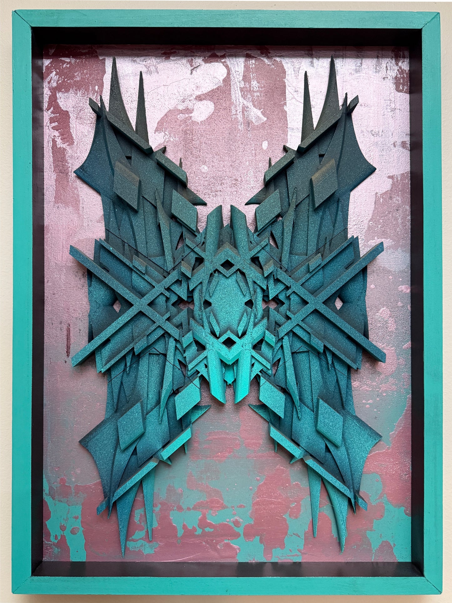 Gateway 2